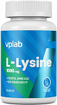 VPLab L-Lysine