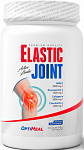 OptiMeal Elastic Joint OptiMeal Elastic Joint