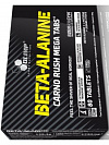 Olimp Beta Alanine Carno Rush Olimp Beta Alanine Carno Rush