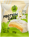 Fit Kit Protein WHITE Cake