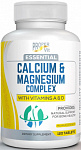 Proper Vit Essential Calcium and Magnesium Complex with Vitamins A&D годен до 30.04.24