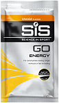 SiS Go Energy Powder