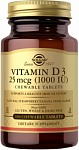 Solgar Vitamin D3 25 mcg
