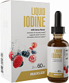 Maxler Iodine
