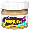Bombbar Crunchy Peanut Bombbutter