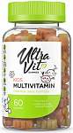 UltraVit Gummies Kids Multivitamin UltraVit Gummies Kids Multivitamin