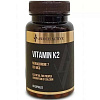 Awoch Active Vitamin K2