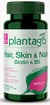 Plantago Hair, Skin & Nails Biotin & B5