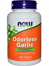 NOW Foods Odorless Garliс