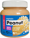 Chikalab CAPTAIN Peanut Butter