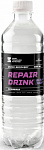 ST BCAA 3000 Fitness Drink