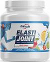 Geneticlab Nutrition Elasti Joint Geneticlab Nutrition Elasti Joint