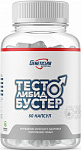 Geneticlab Nutrition Testo Libido Booster