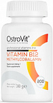 OstroVit Vitamin B12