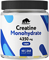 Prime Kraft Creatine Monohydrate Prime Kraft Creatine Monohydrate
