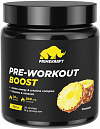 Prime Kraft Pre-Workout Boost