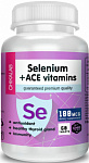 Chikalab Selenium +ACE Vitamins