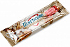 Geneticlab Nutrition Geneticbar
