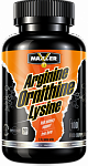 Maxler Arginine Ornitine Lysine