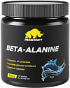 Prime Kraft Beta-Alanine Prime Kraft Beta-Alanine