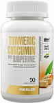 Maxler Curcumin Turcmeric with Bioperine