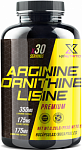 HX Nutrition Premium Arginine Ornithine Lisine