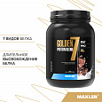 Новинка! Maxler Golden 7 - многокомпонентный протеин для вашей производительности.