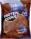 Fit Kit Chocolate Protein Cookie