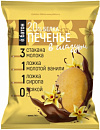 Ё|батон Protein Cookie в глазури Ё|батон Protein Cookie в глазури