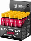 ST L-Карнитин 3600 & 8 витаминов