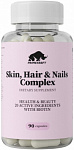 Prime Kraft Skin Нair Nails